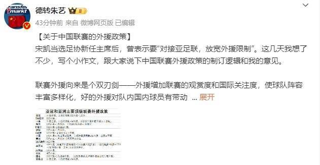 黄网站免费观看视频