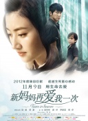 玖玖在线国产精品